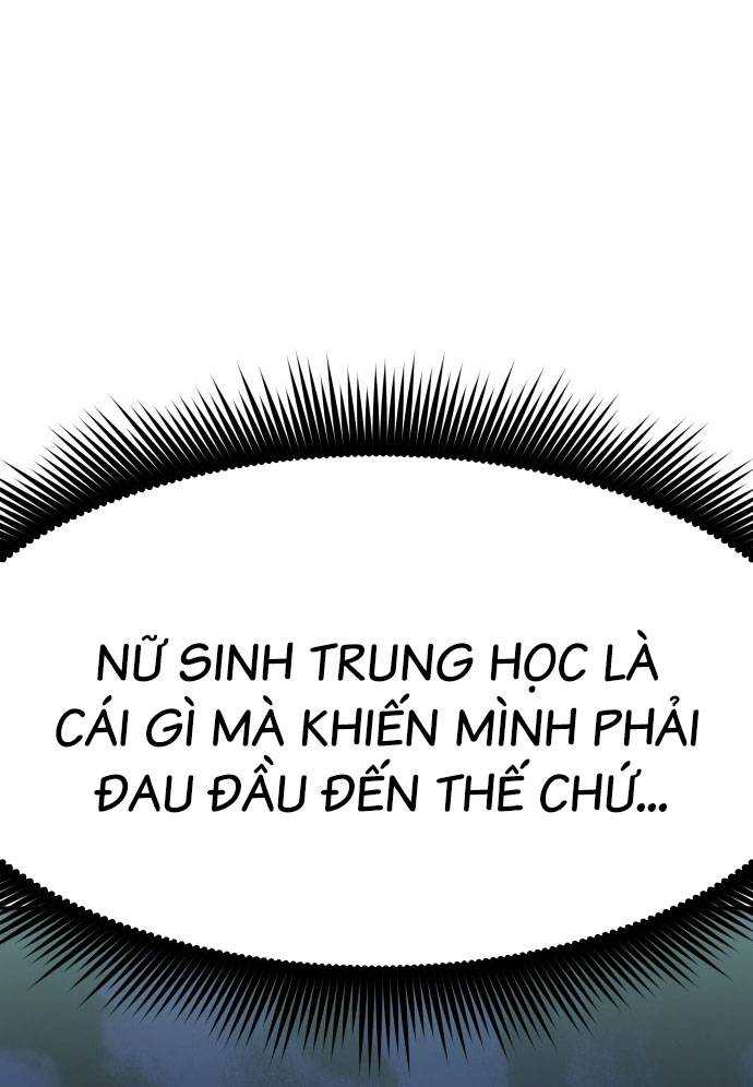 Unluck - Chương 4