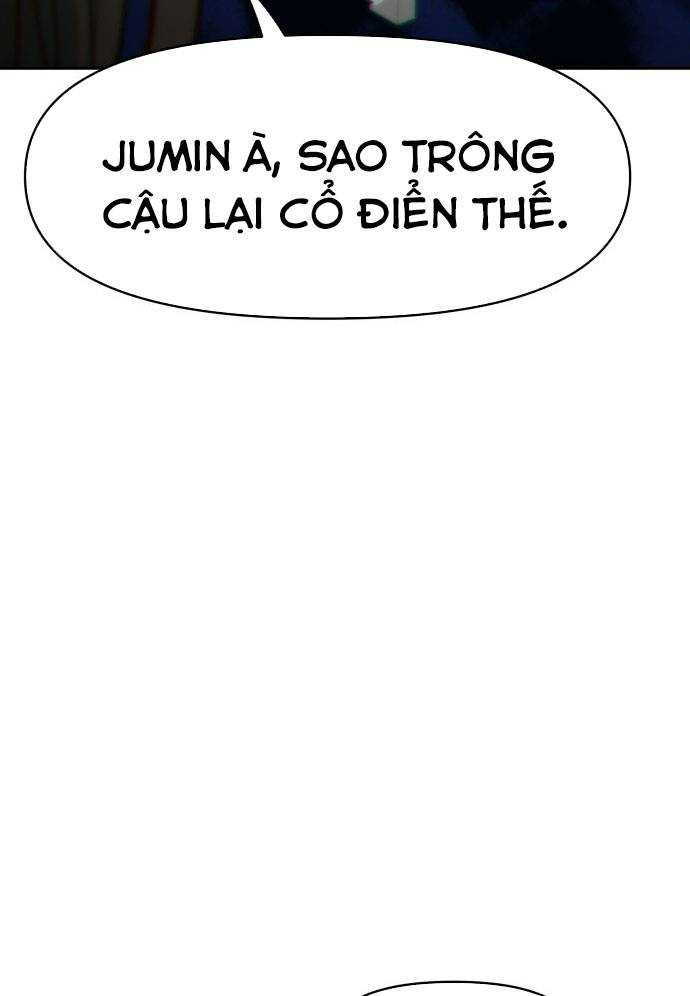 Unluck - Chương 4