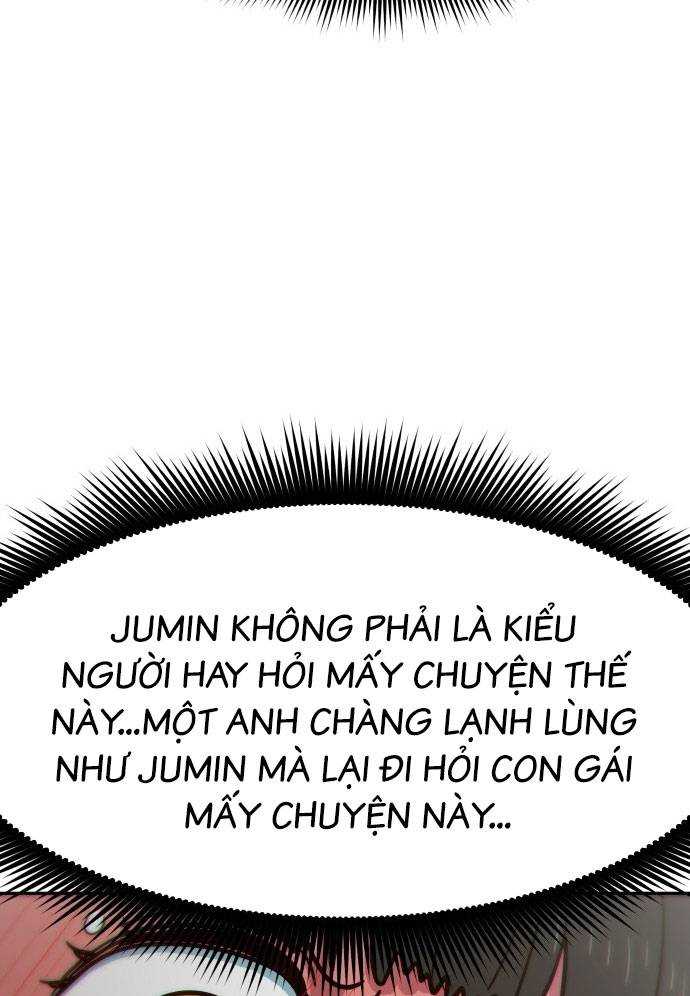 Unluck - Chương 4