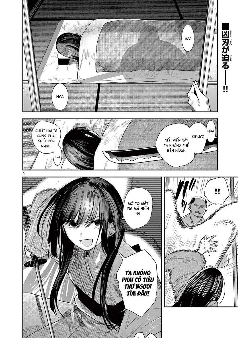 Until Your Sword Breaks - Chương 11