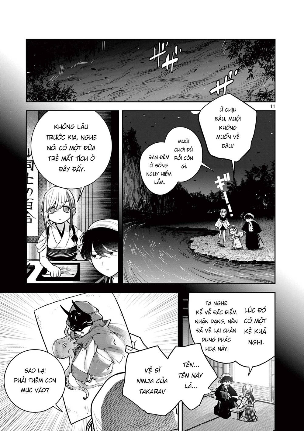 Until Your Sword Breaks - Chương 12