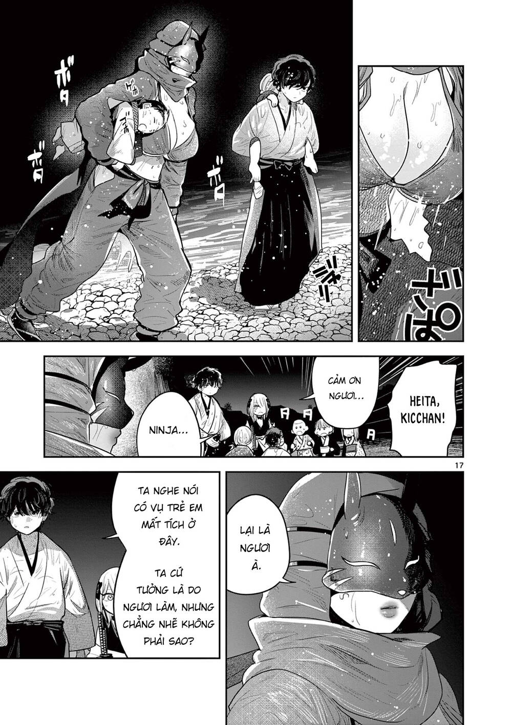 Until Your Sword Breaks - Chương 12