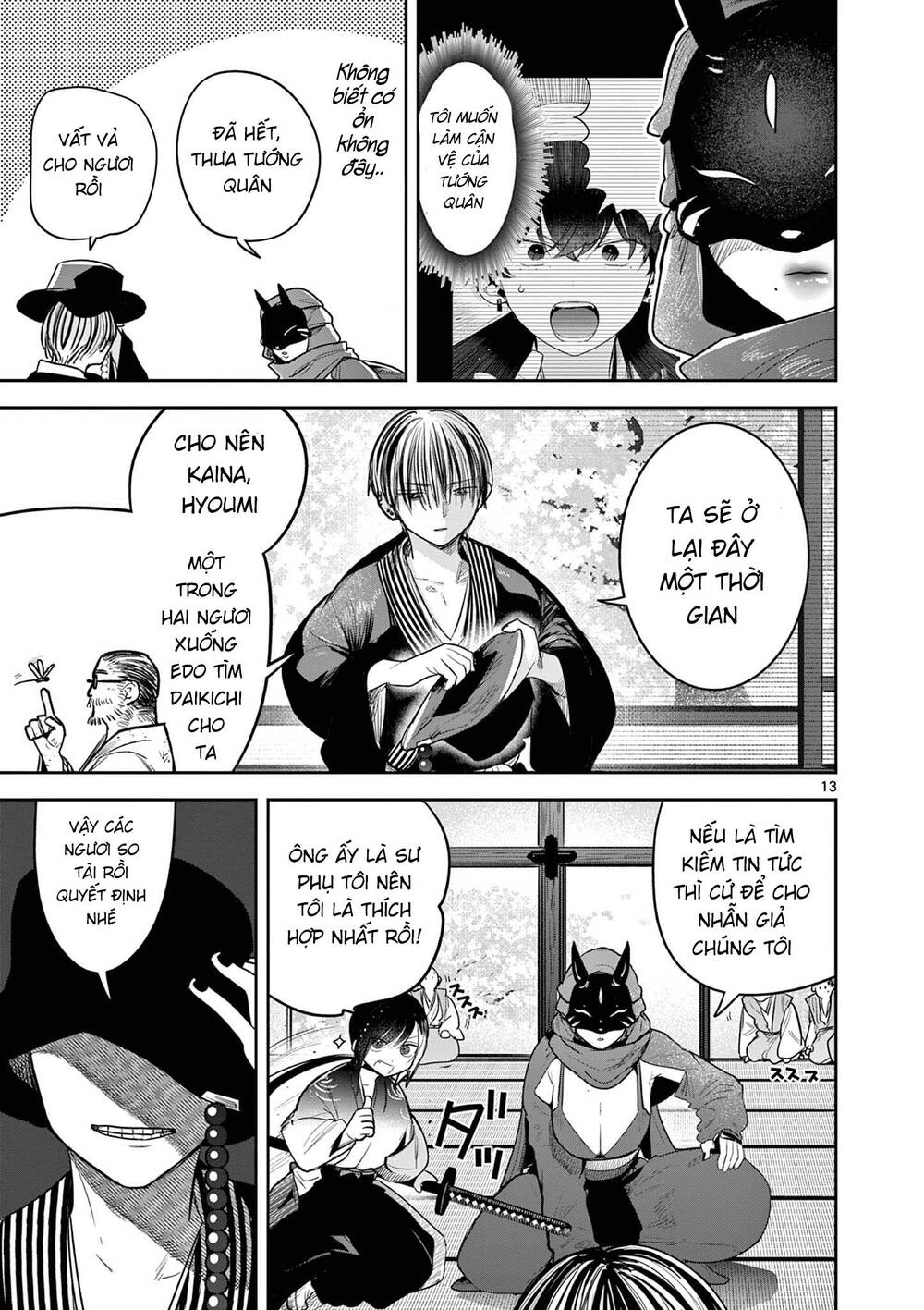 Until Your Sword Breaks - Chương 13