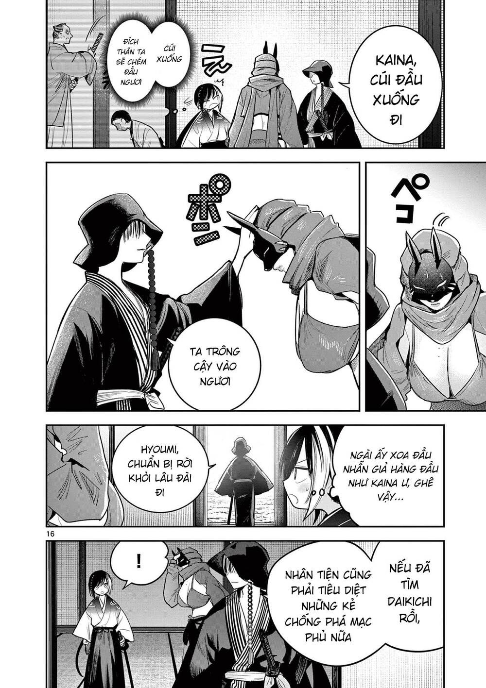 Until Your Sword Breaks - Chương 13