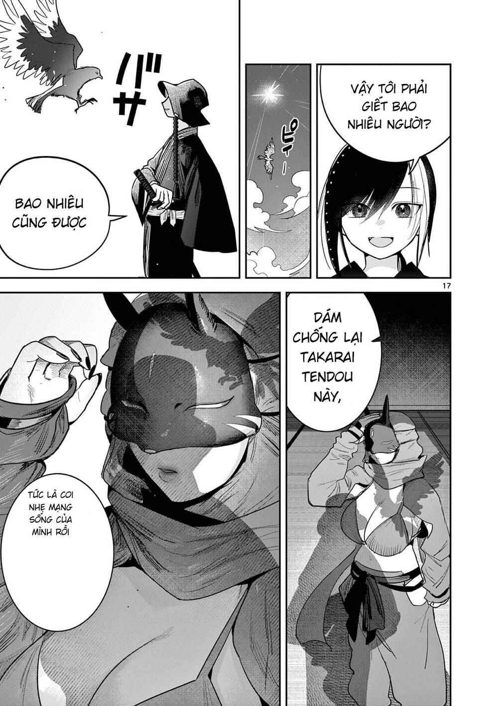 Until Your Sword Breaks - Chương 13