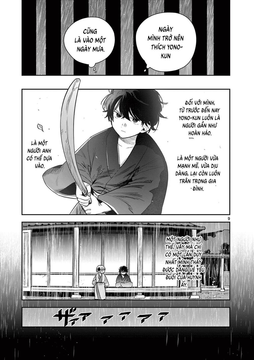 Until Your Sword Breaks - Chương 14