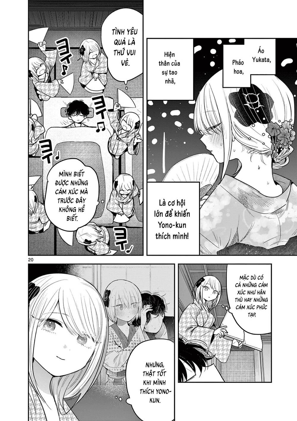 Until Your Sword Breaks - Chương 14