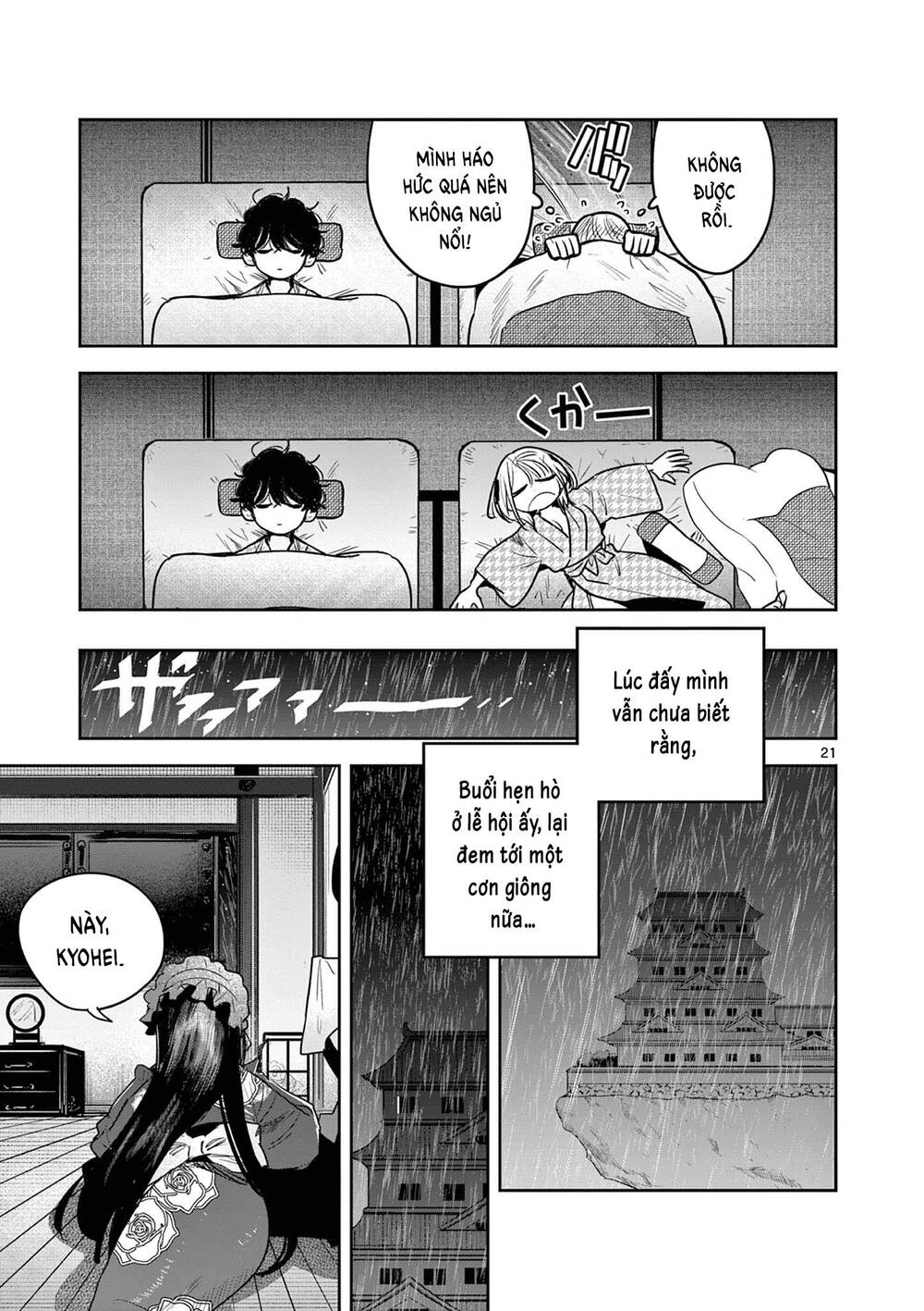 Until Your Sword Breaks - Chương 14
