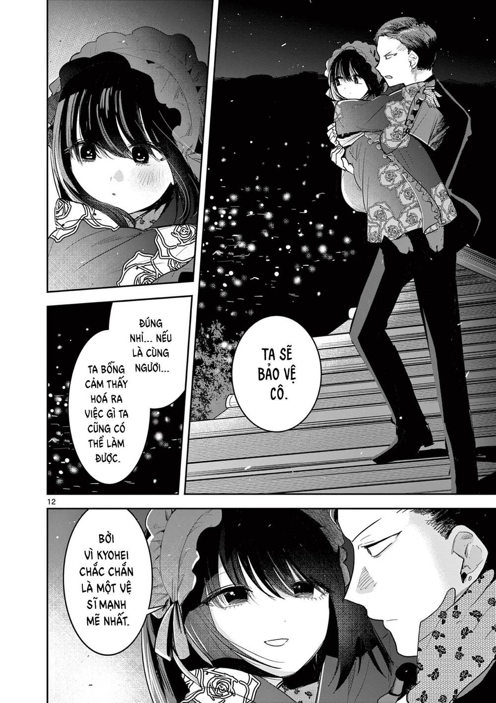 Until Your Sword Breaks - Chương 15