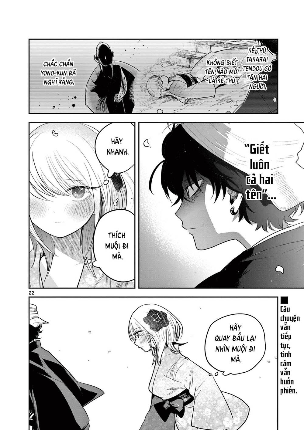 Until Your Sword Breaks - Chương 16