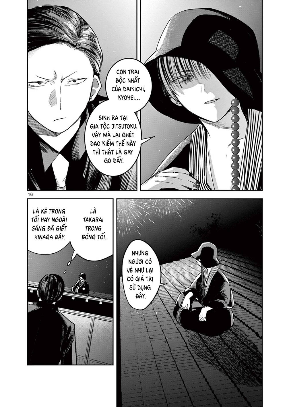 Until Your Sword Breaks - Chương 17