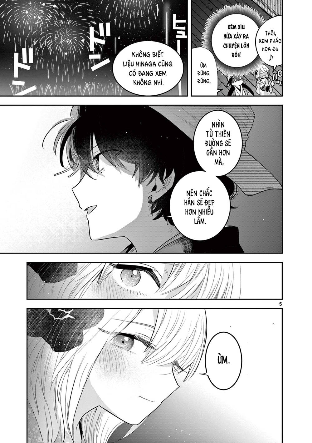 Until Your Sword Breaks - Chương 17