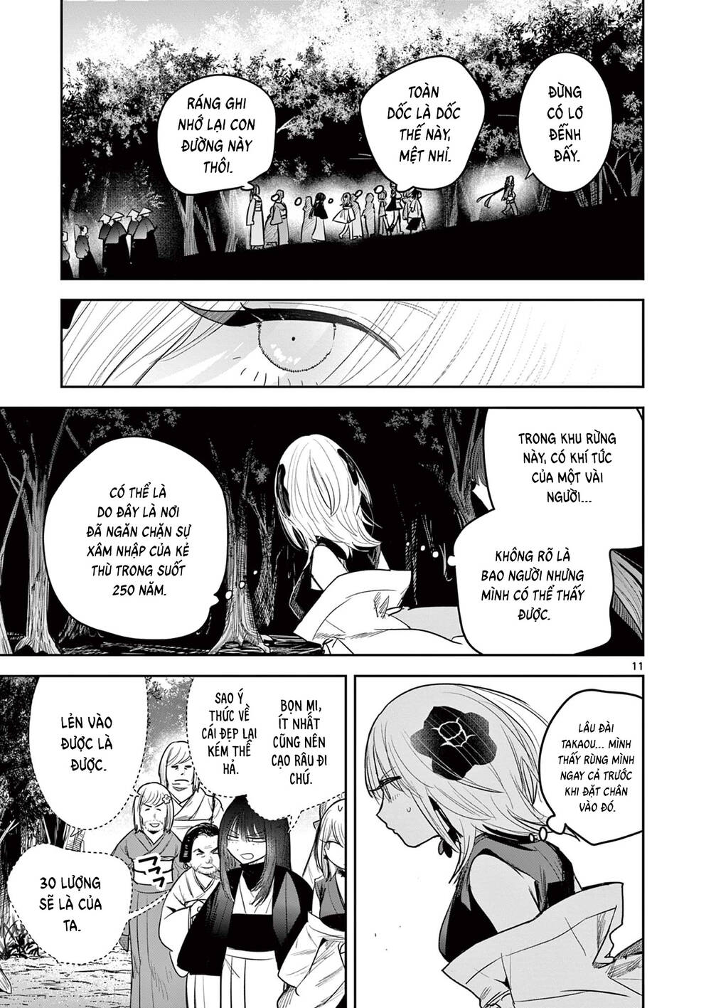 Until Your Sword Breaks - Chương 19