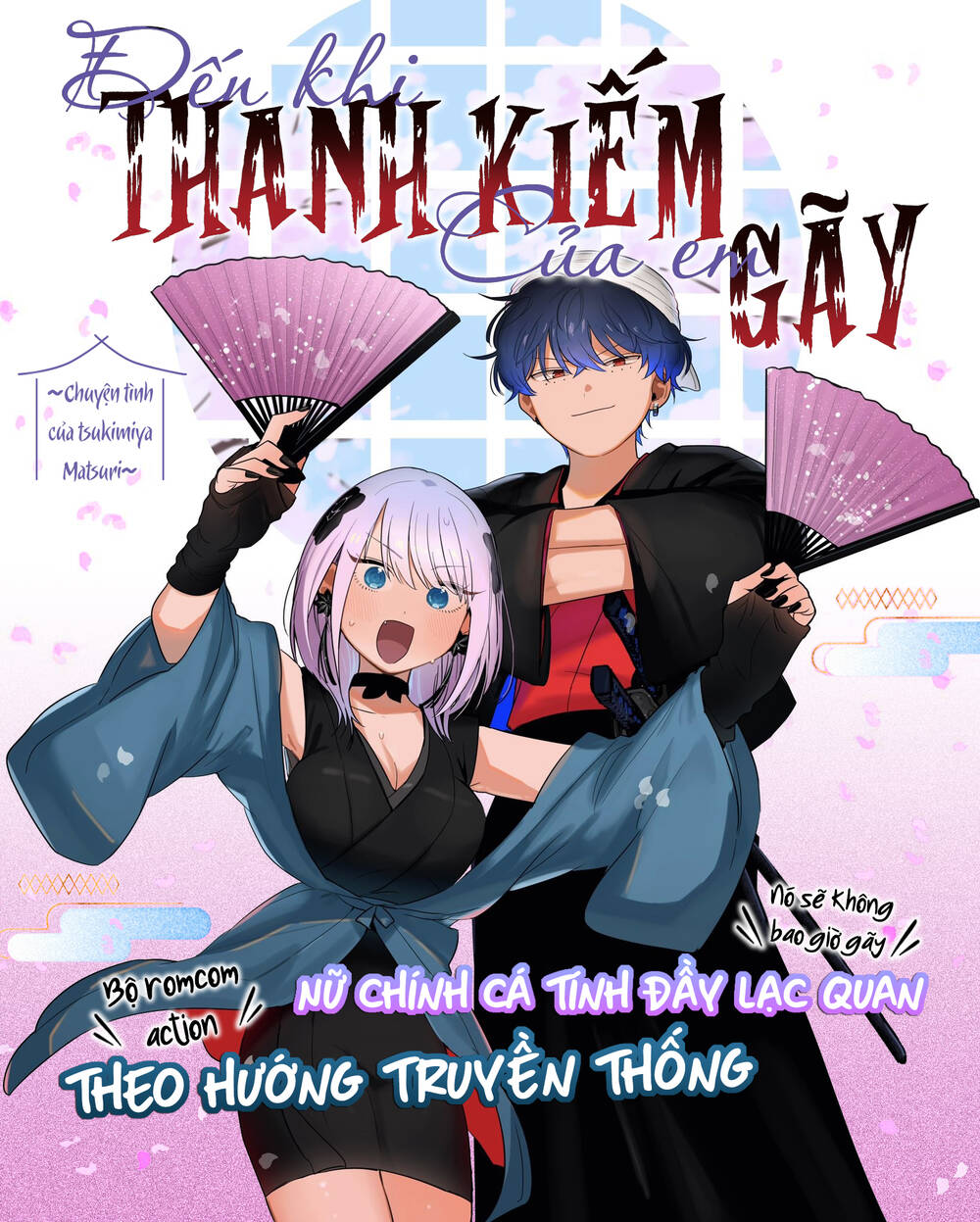 Until Your Sword Breaks - Chương 19