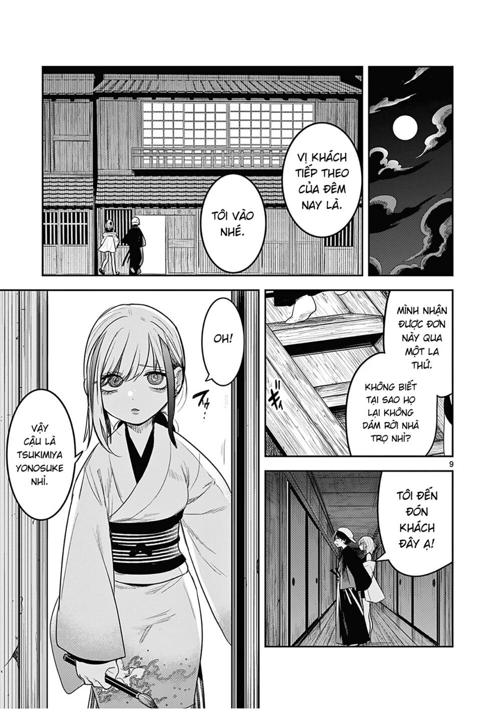 Until Your Sword Breaks - Chương 2