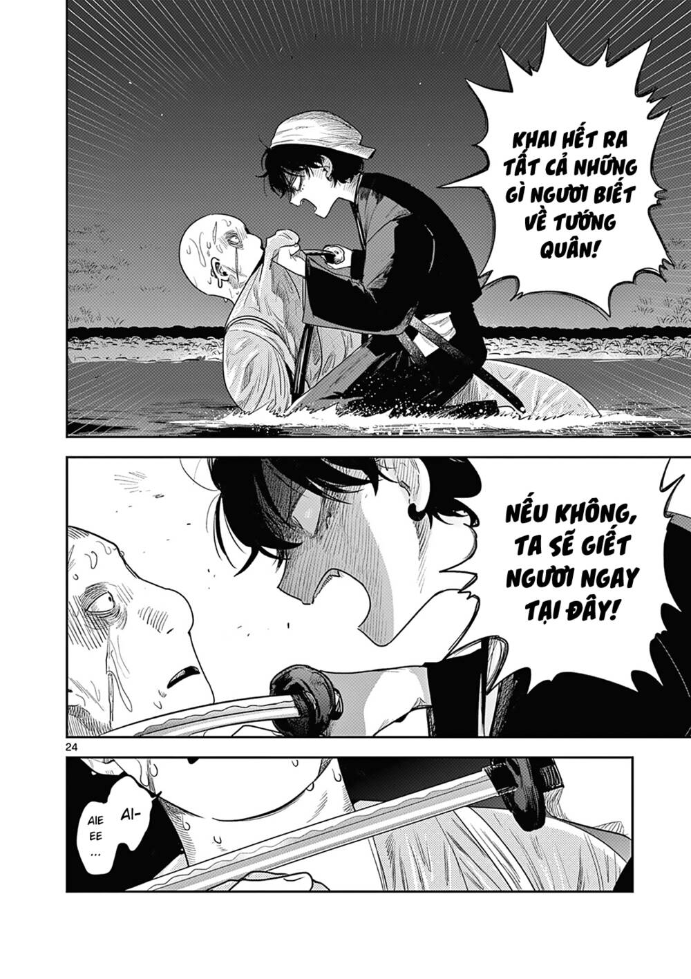 Until Your Sword Breaks - Chương 2