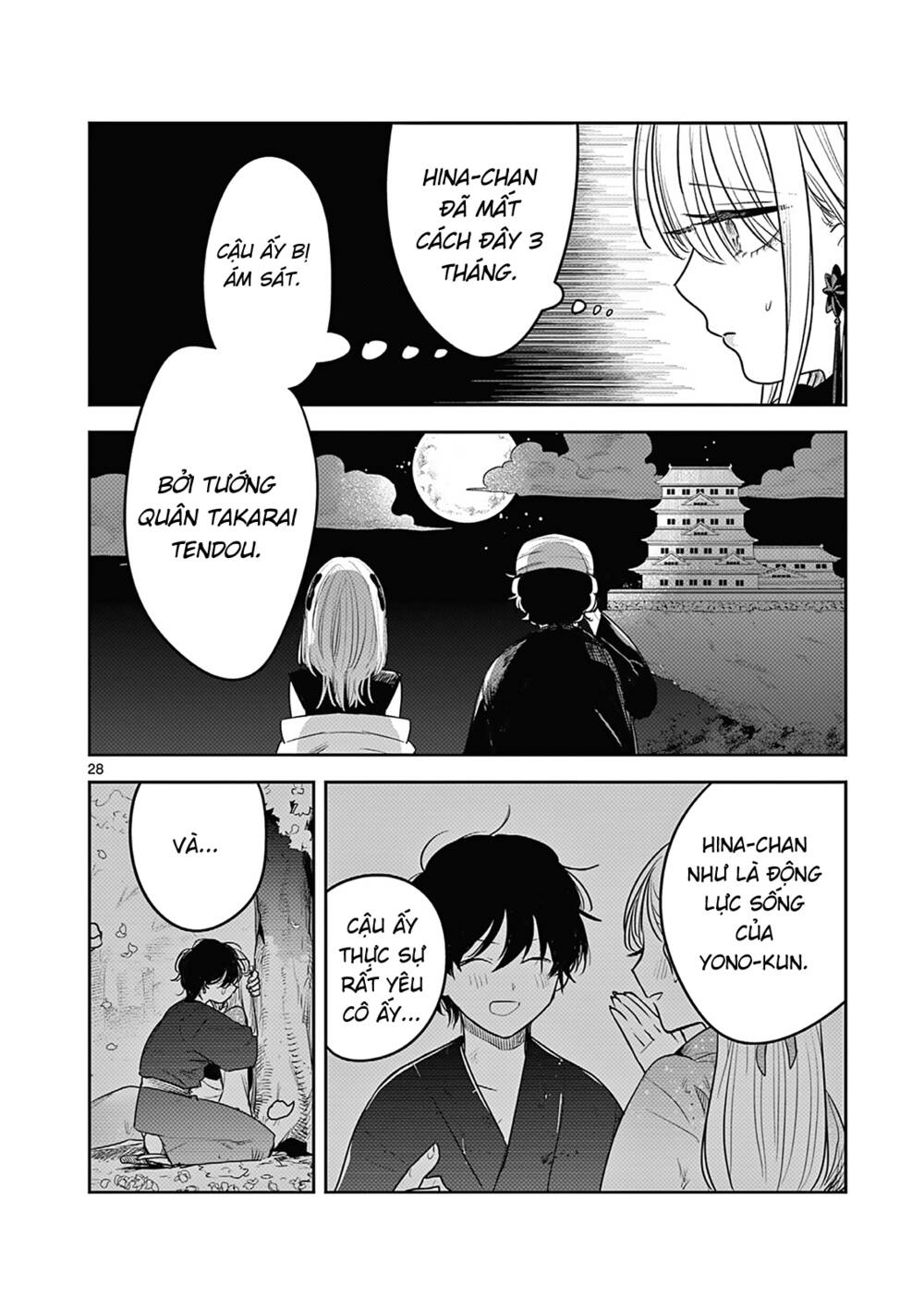 Until Your Sword Breaks - Chương 2