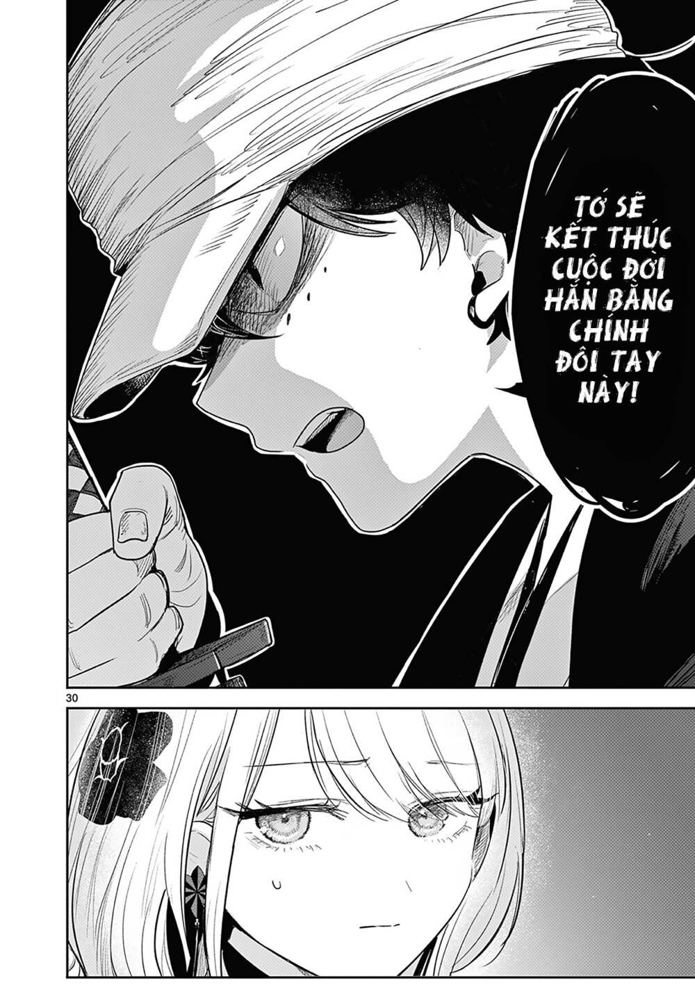 Until Your Sword Breaks - Chương 2