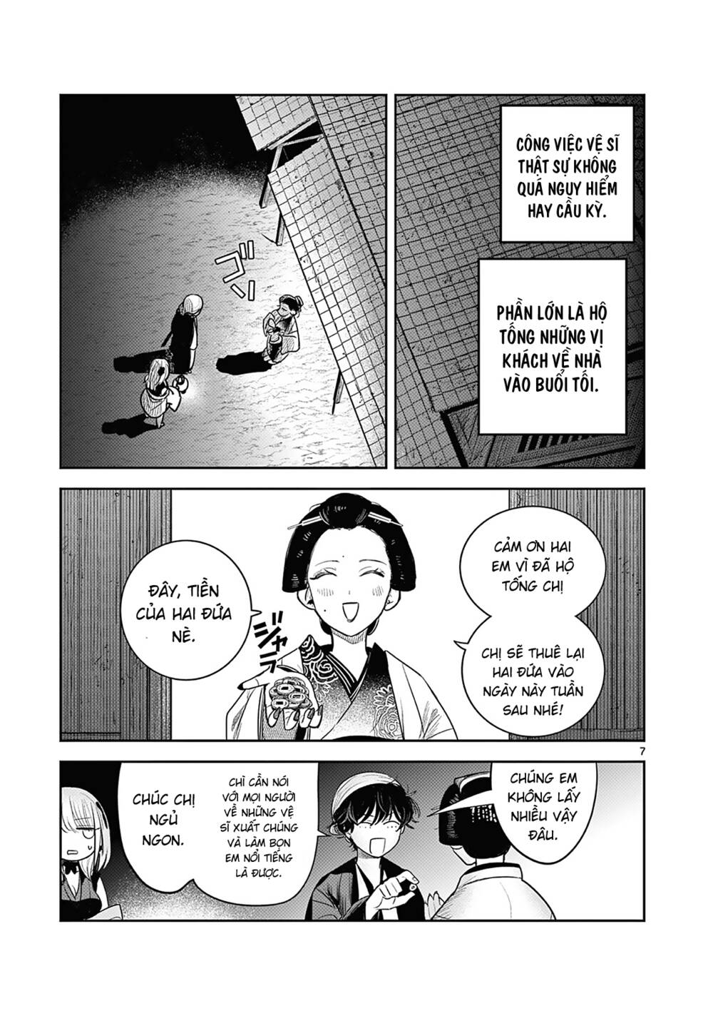 Until Your Sword Breaks - Chương 2