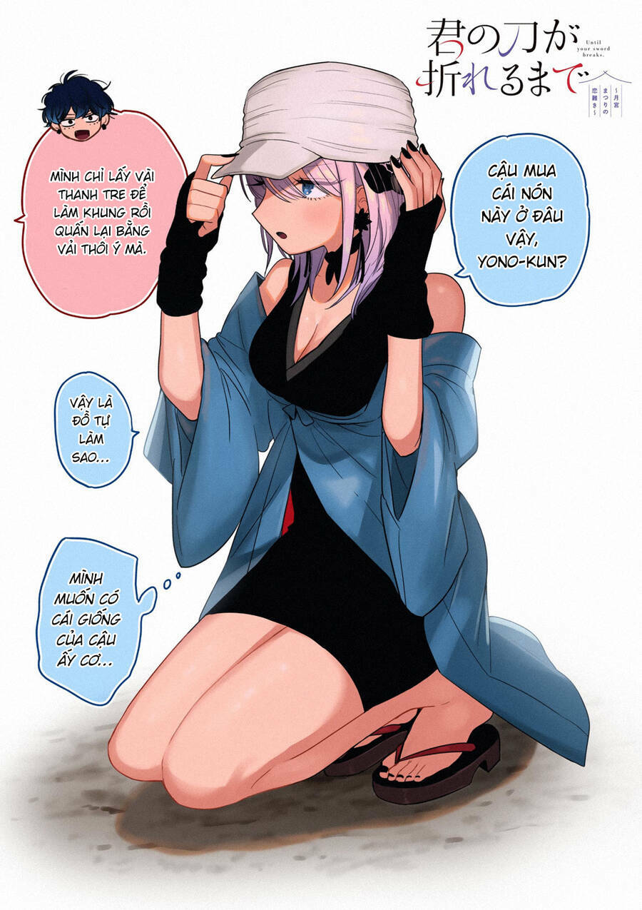 Until Your Sword Breaks - Chương 4