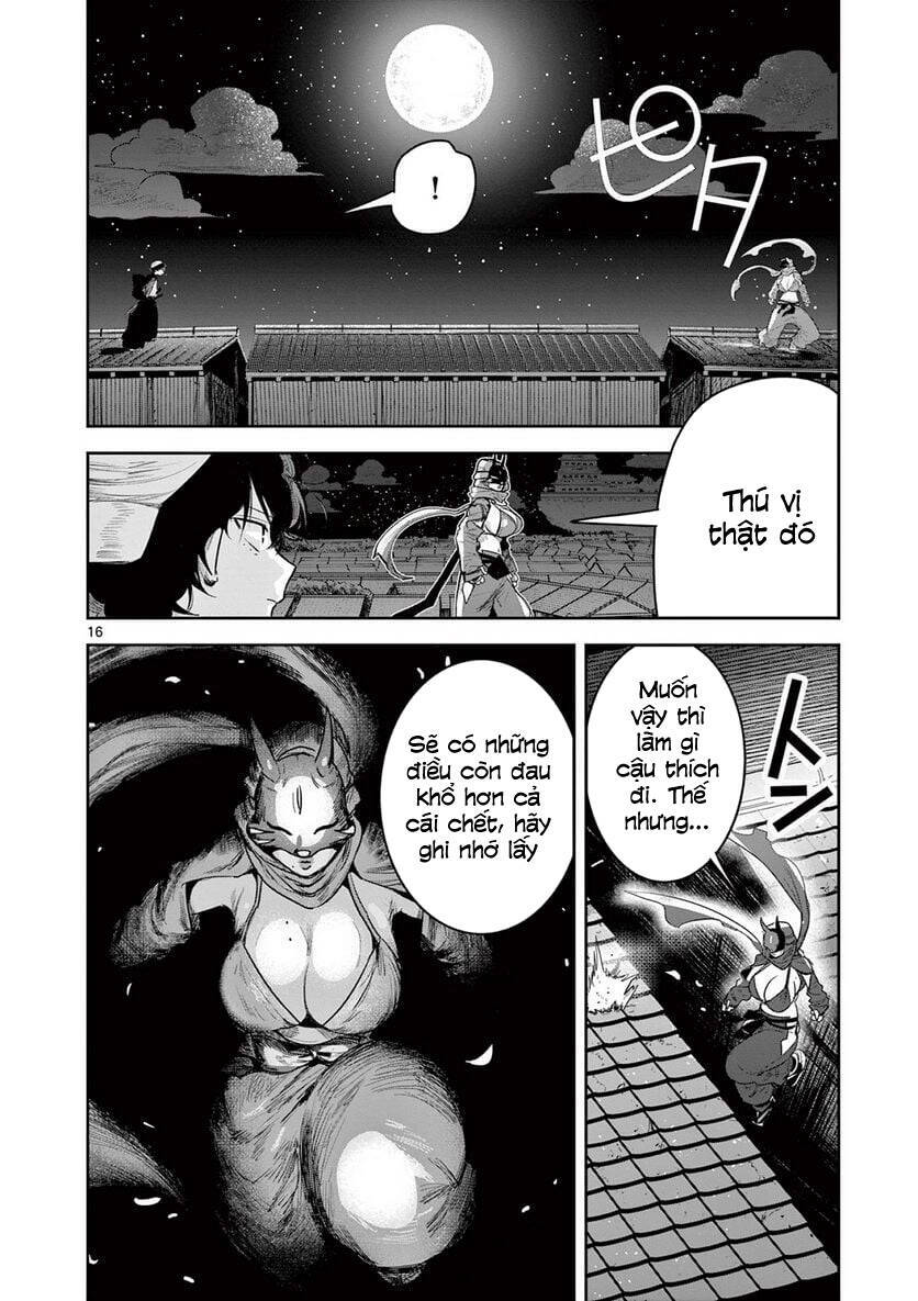 Until Your Sword Breaks - Chương 6