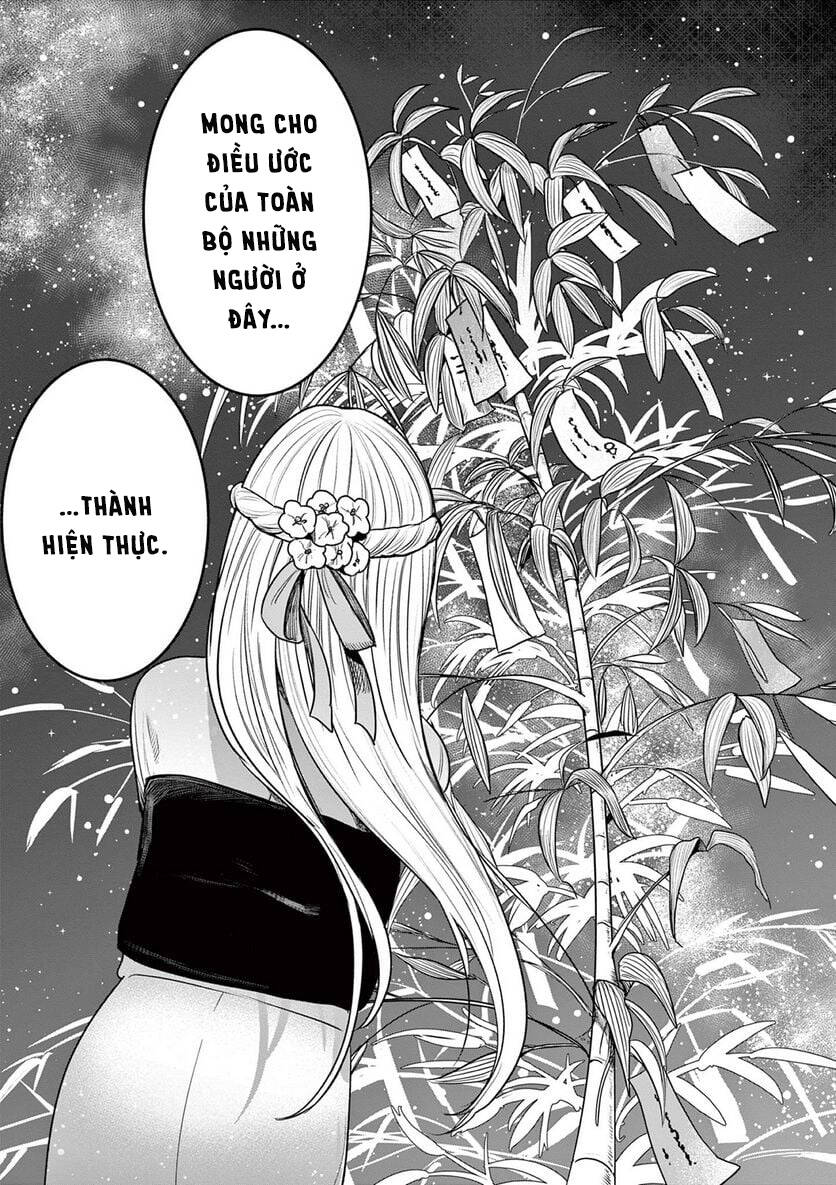 Until Your Sword Breaks - Chương 9
