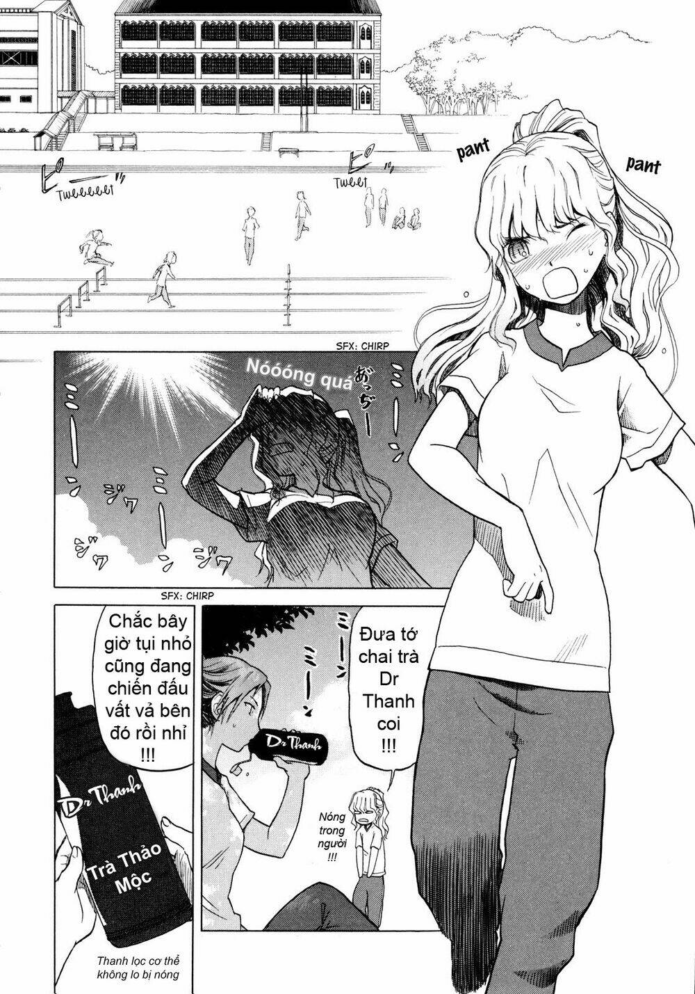 Upotte!! - Chương 14