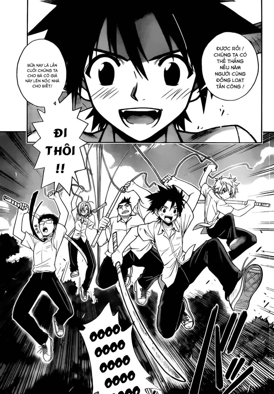 Uq Holder - Chương 1