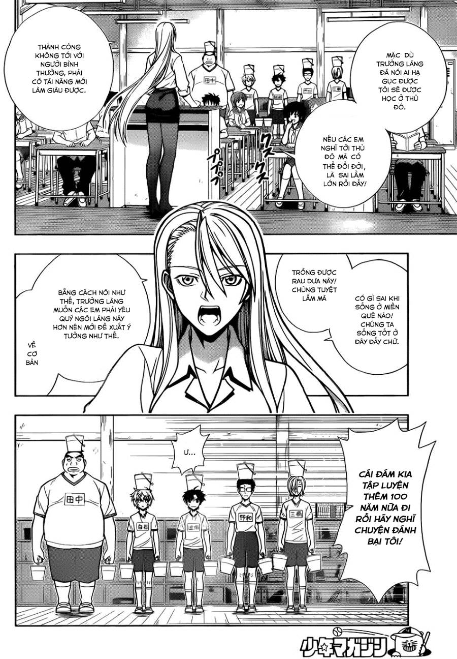 Uq Holder - Chương 1