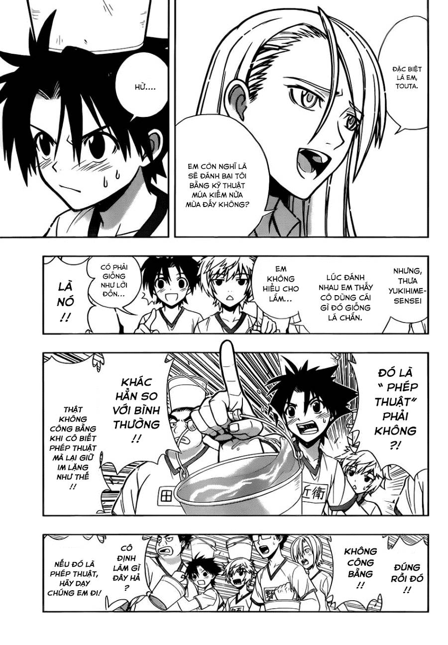 Uq Holder - Chương 1
