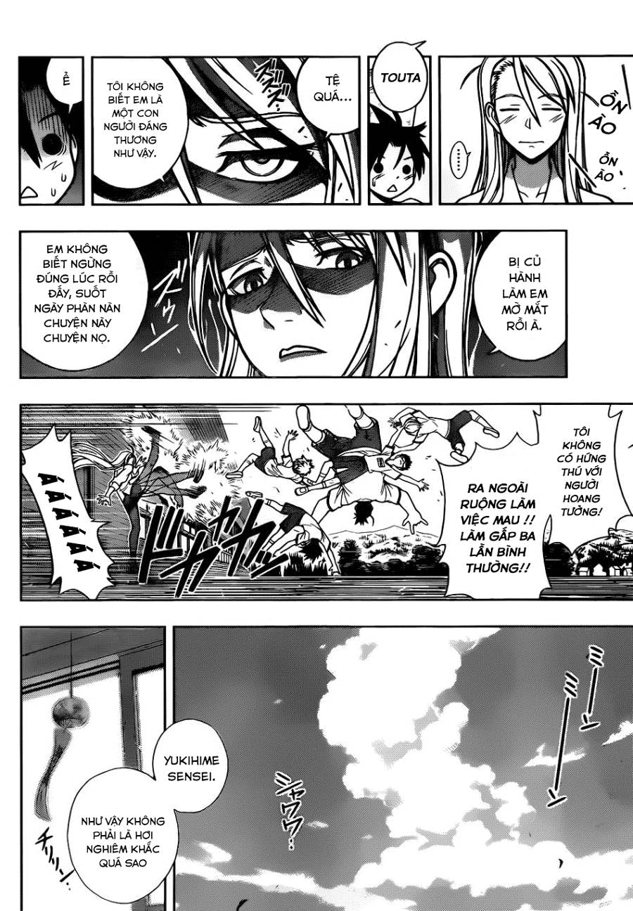 Uq Holder - Chương 1