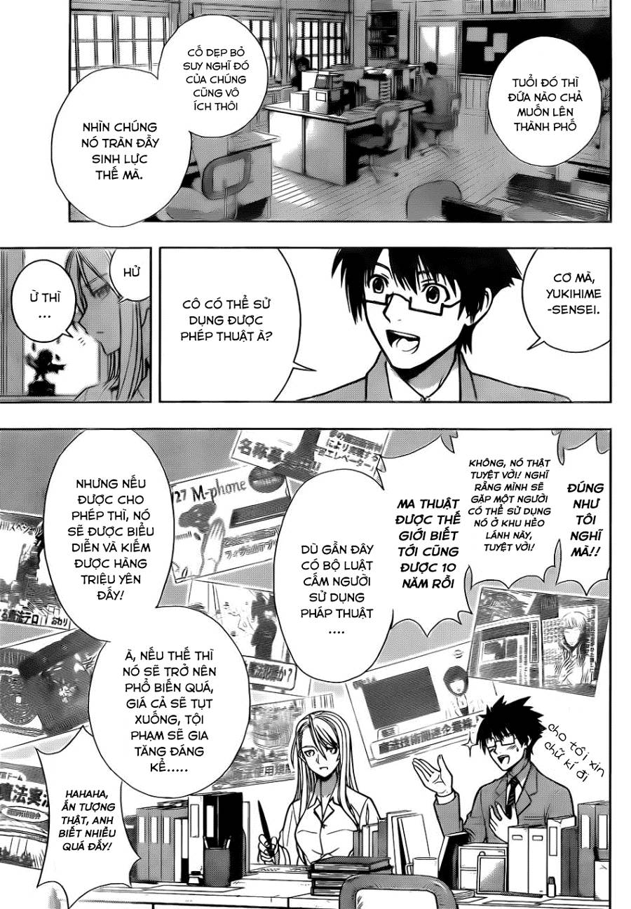 Uq Holder - Chương 1