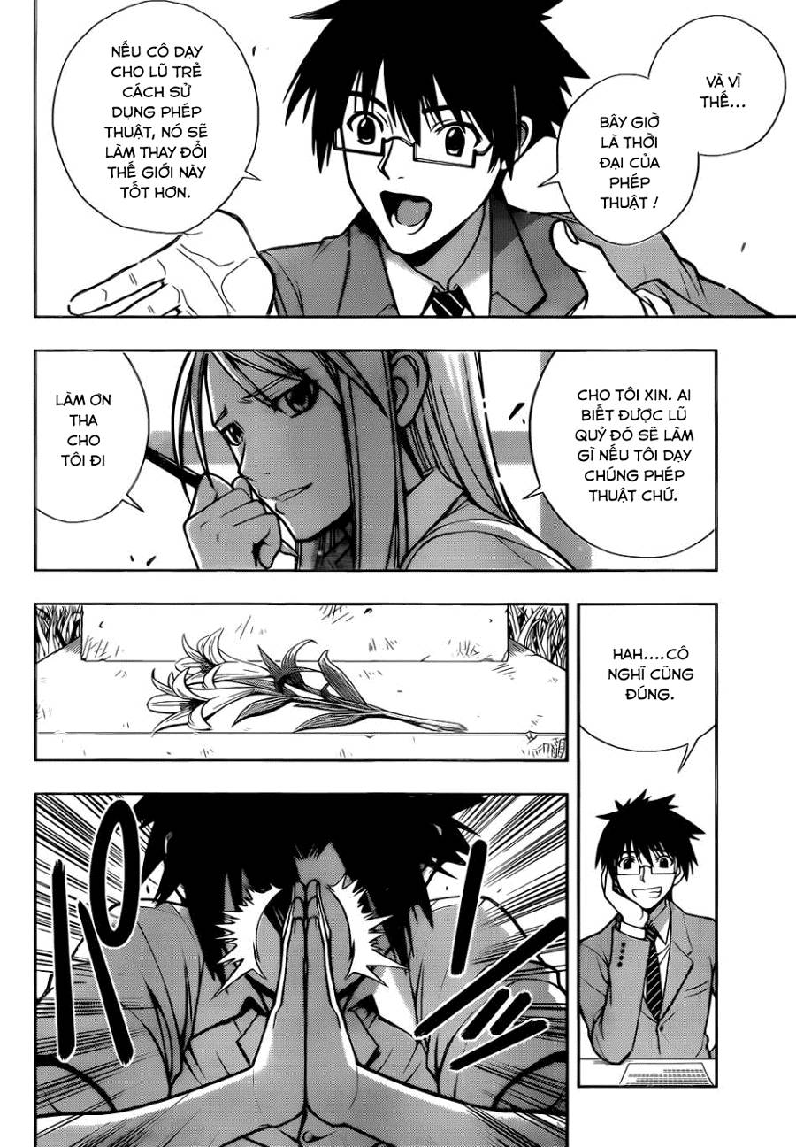 Uq Holder - Chương 1
