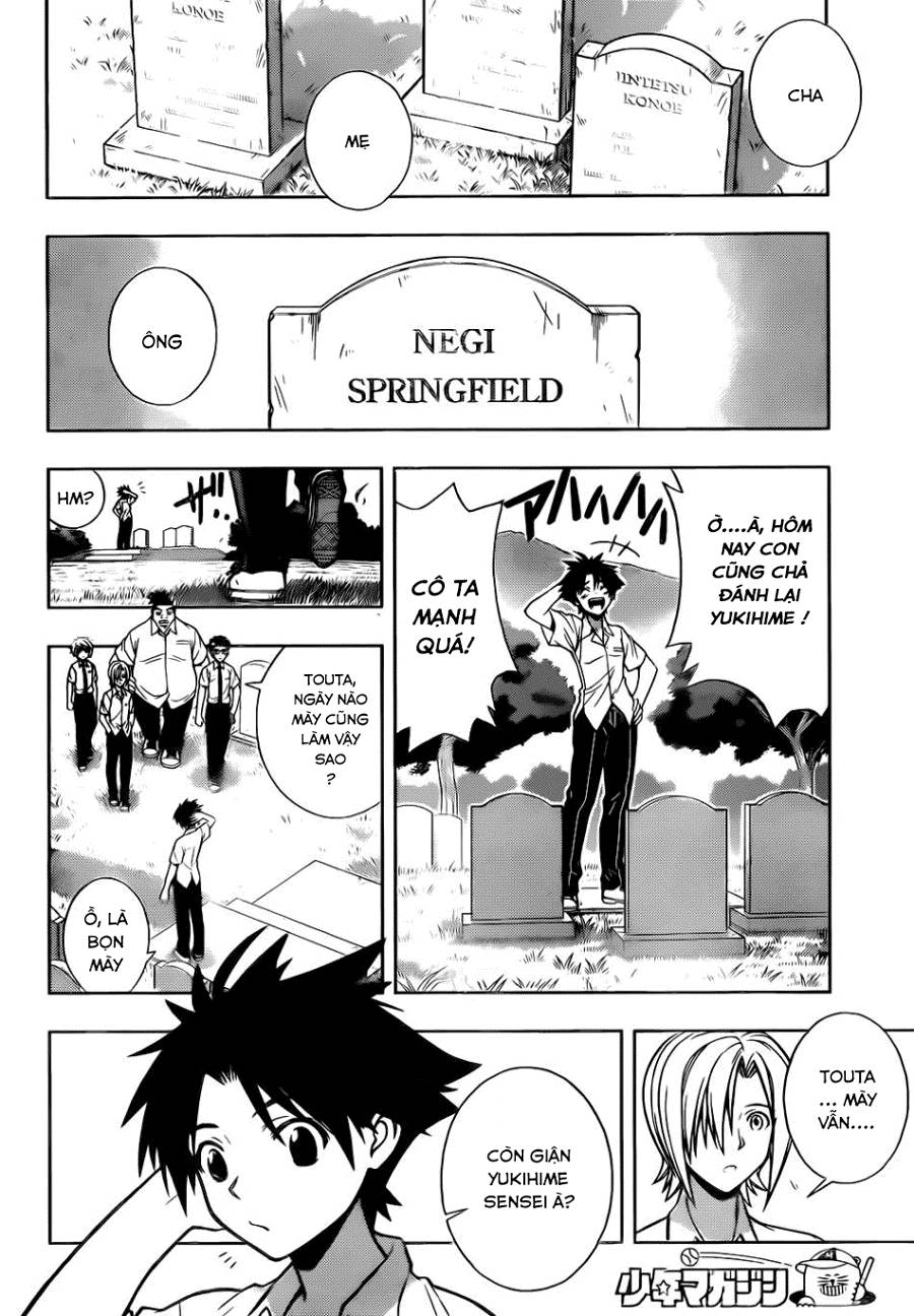 Uq Holder - Chương 1