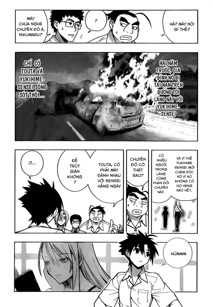 Uq Holder - Chương 1