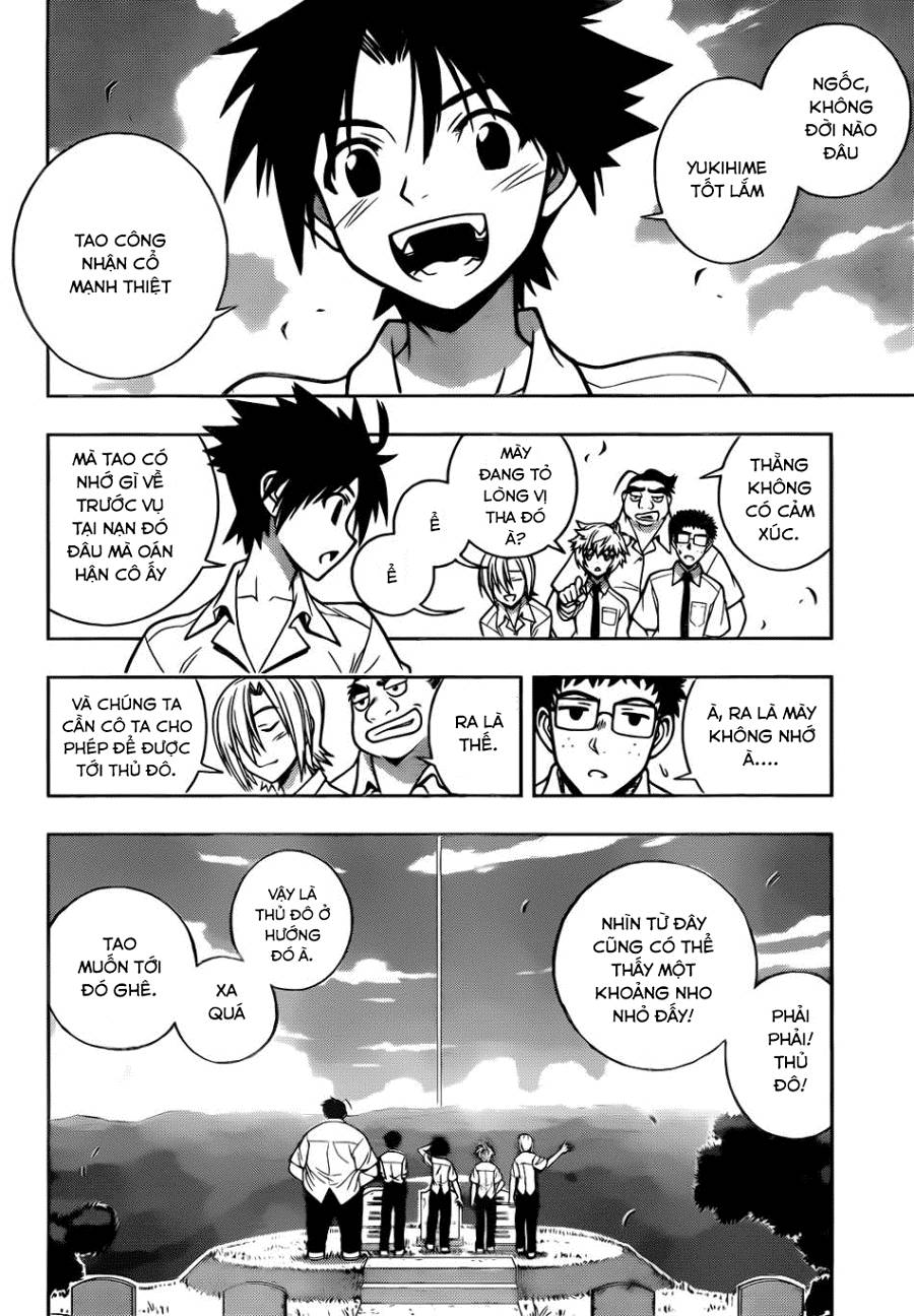 Uq Holder - Chương 1