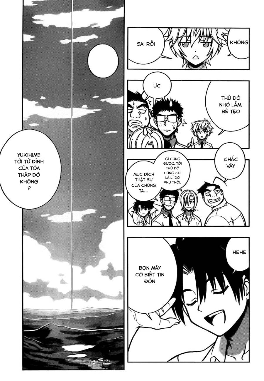 Uq Holder - Chương 1