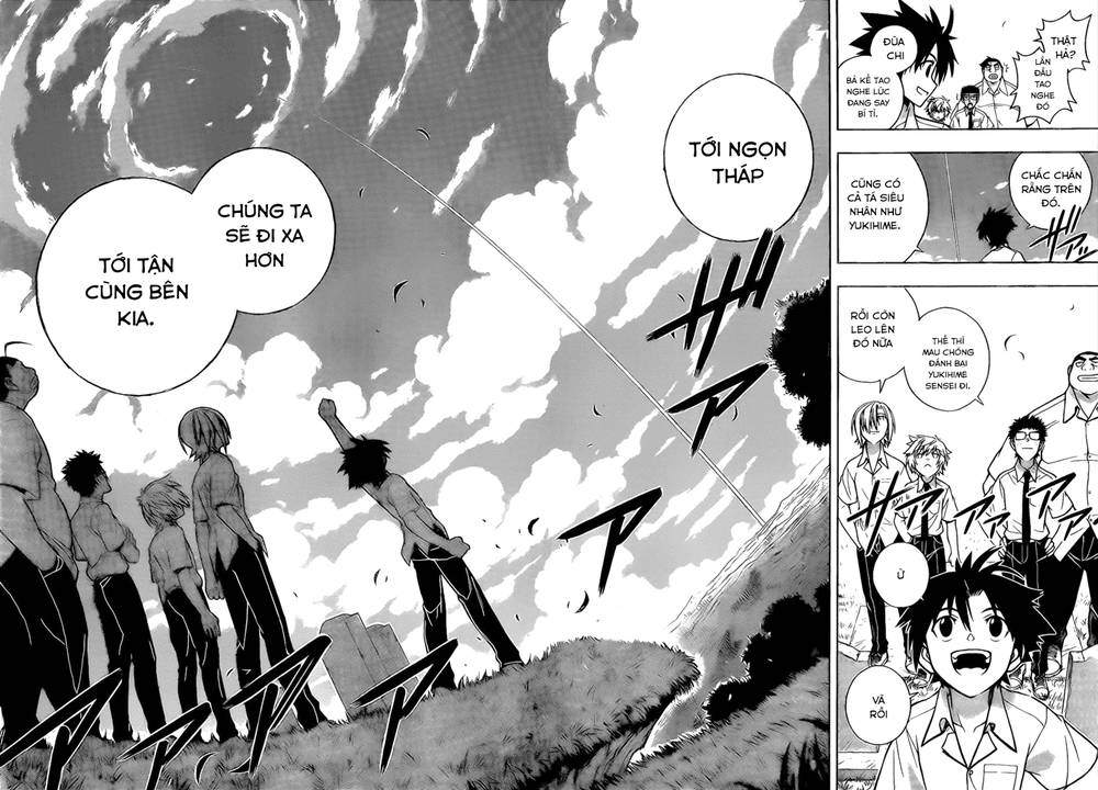 Uq Holder - Chương 1