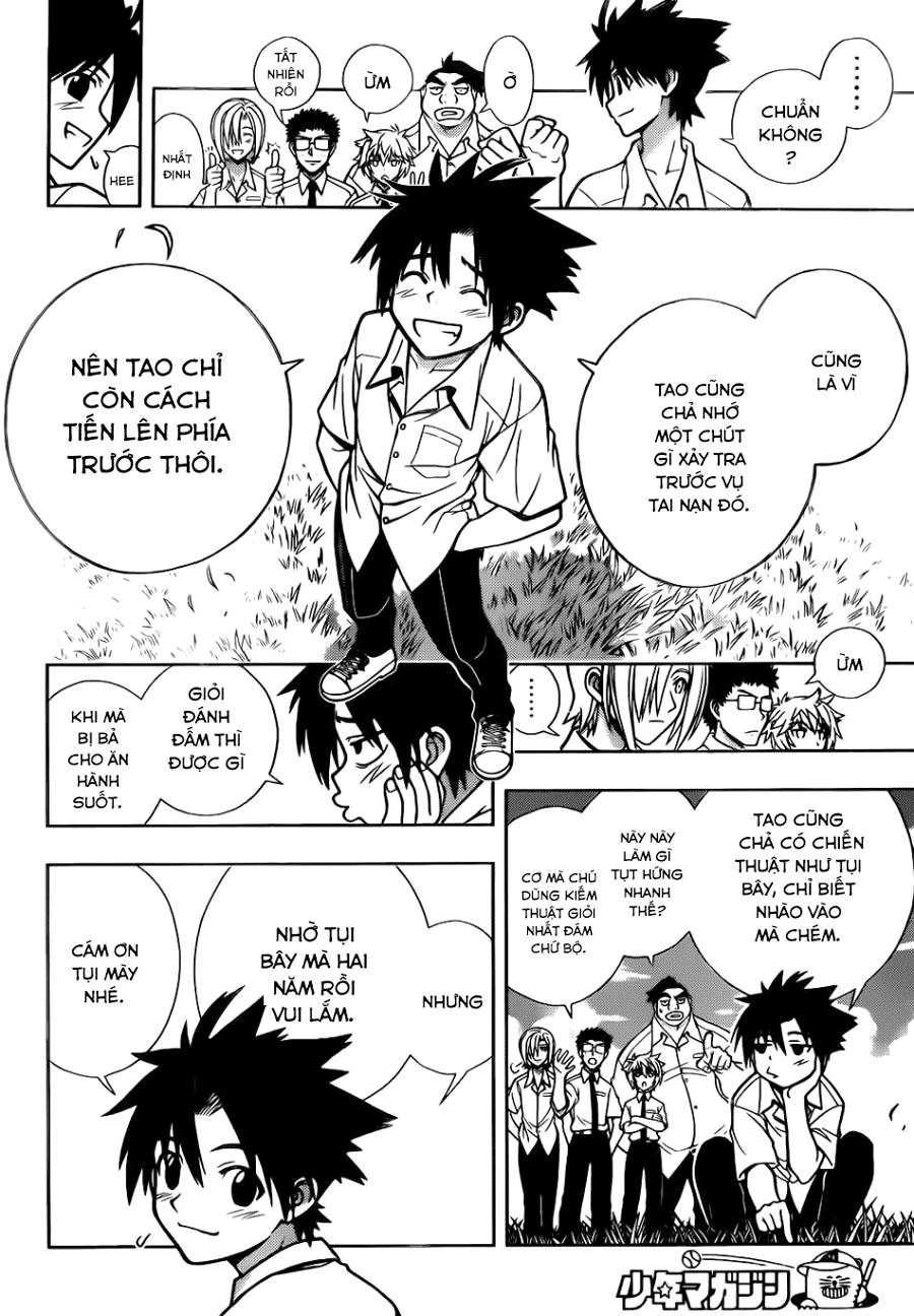 Uq Holder - Chương 1