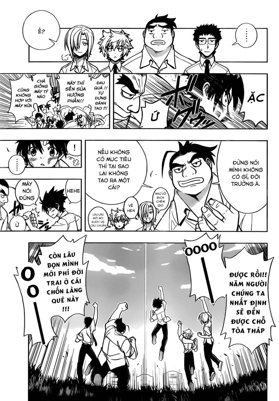 Uq Holder - Chương 1