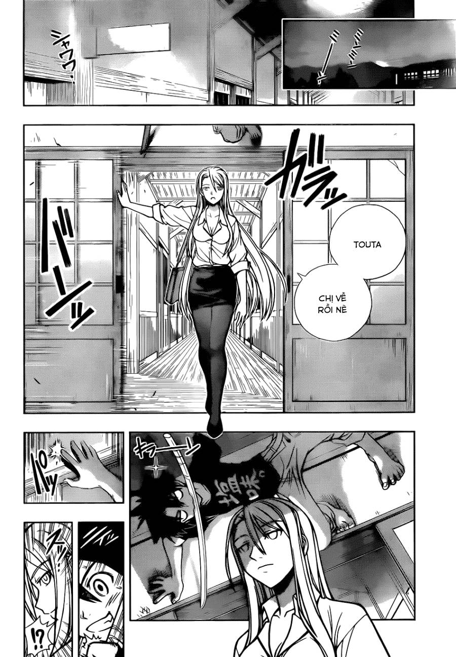 Uq Holder - Chương 1