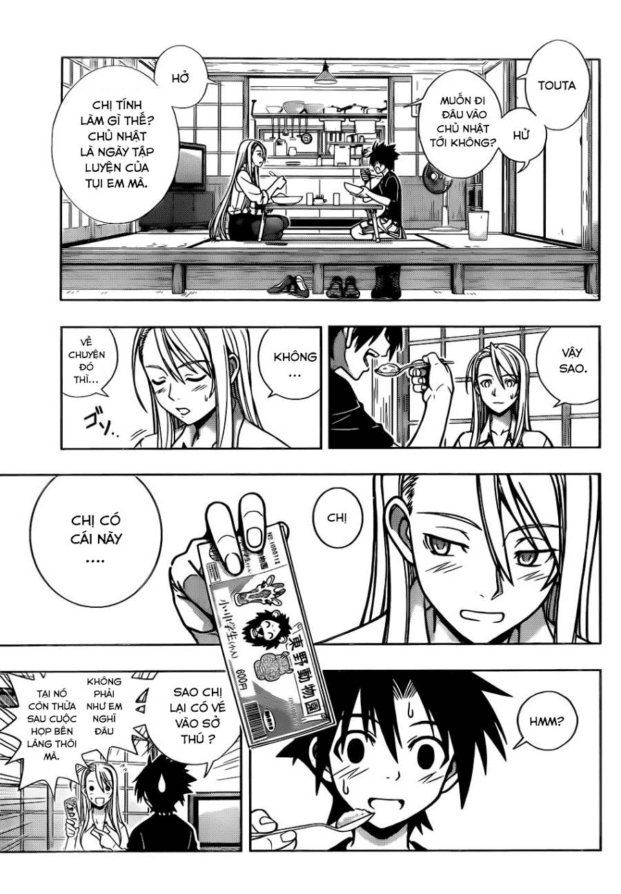 Uq Holder - Chương 1
