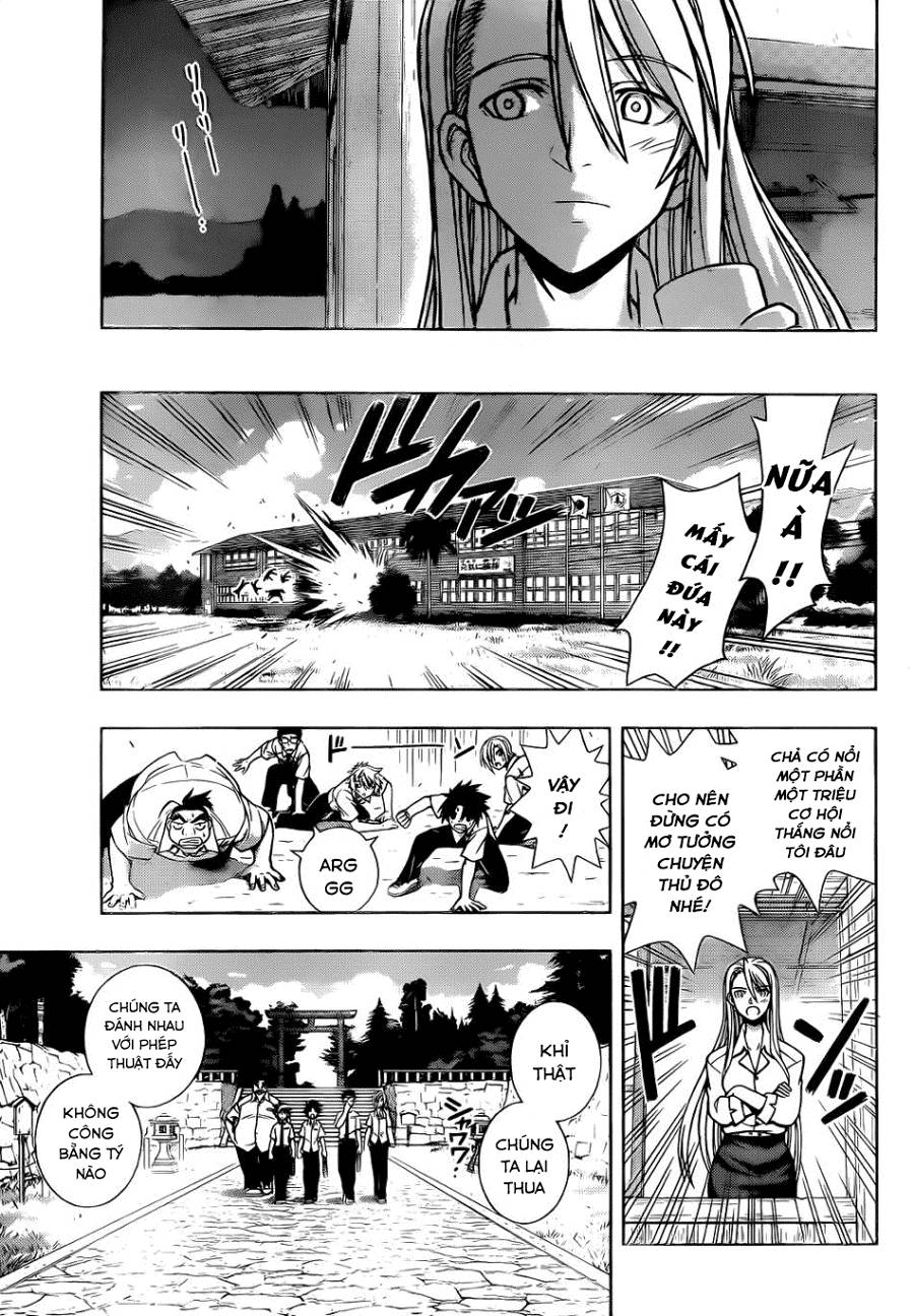 Uq Holder - Chương 1