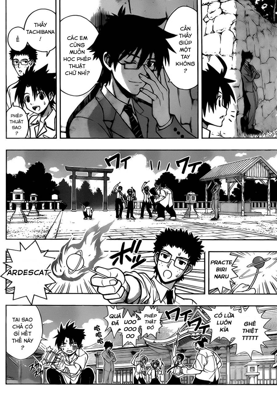 Uq Holder - Chương 1
