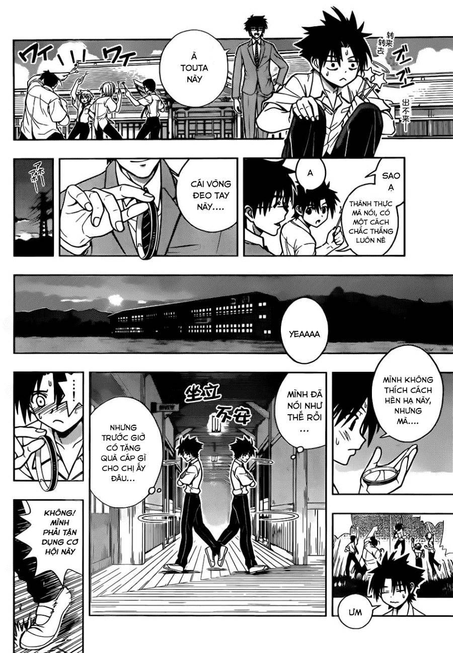 Uq Holder - Chương 1