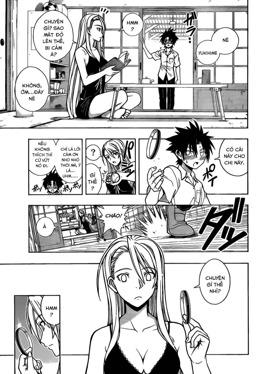 Uq Holder - Chương 1