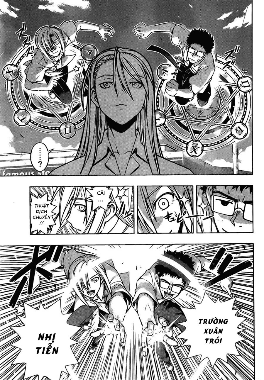 Uq Holder - Chương 1