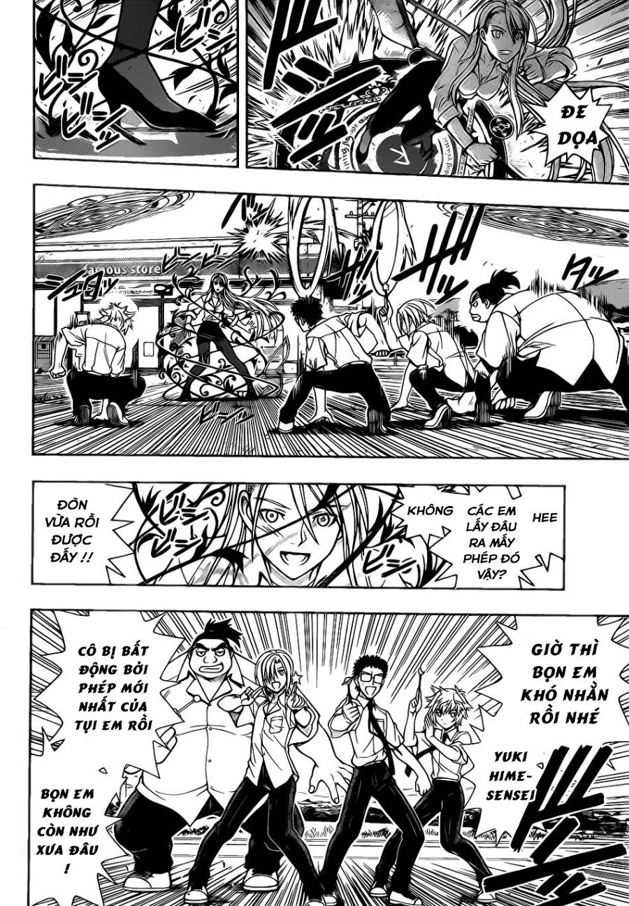 Uq Holder - Chương 1