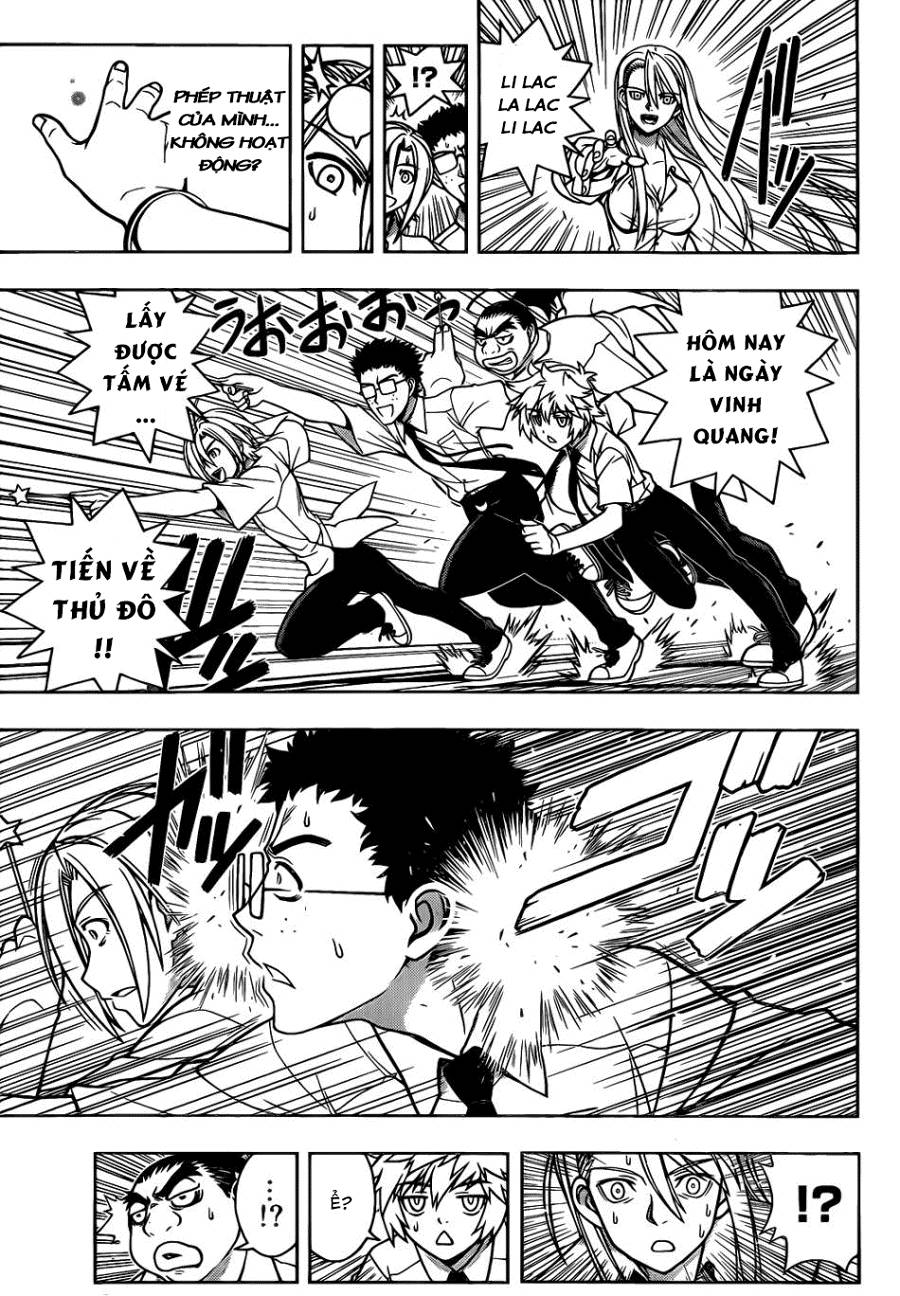 Uq Holder - Chương 1