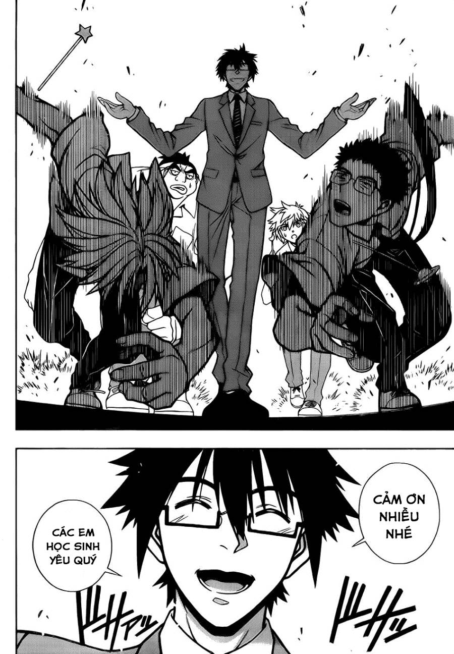 Uq Holder - Chương 1